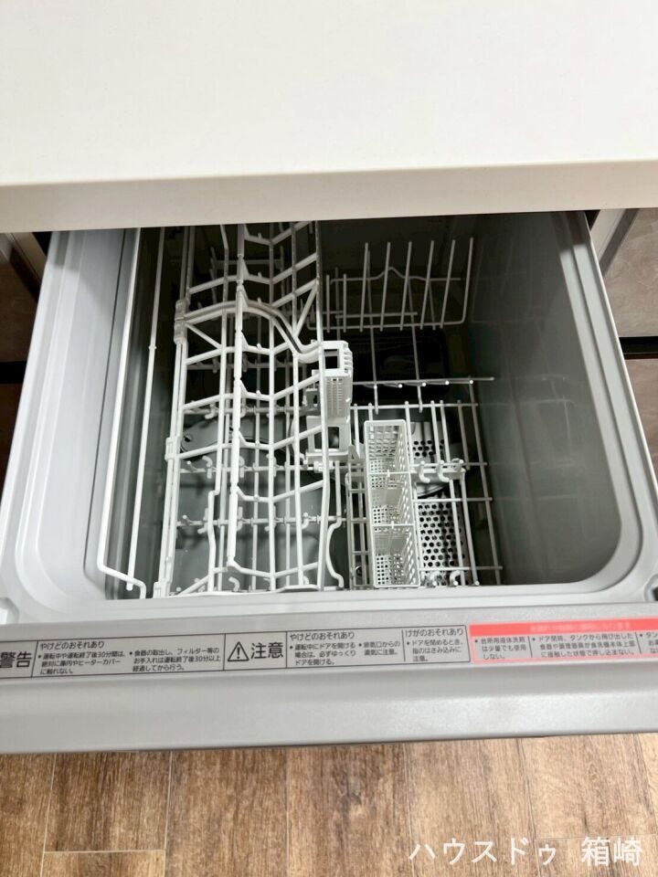 食器洗浄乾燥機
