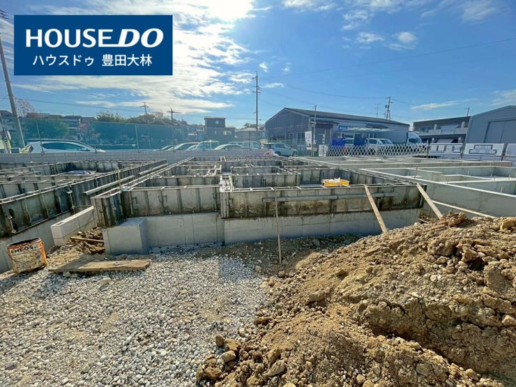 ■広川台小学校・美里中学校■
見るだけ聞くだけOK!
【不動産のことならなんでも / ハウスドゥ豊田大林】