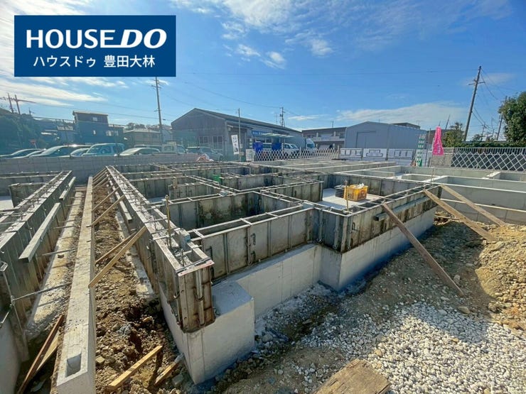 ■広川台小学校・美里中学校■
見るだけ聞くだけOK!
【不動産のことならなんでも / ハウスドゥ豊田大林】