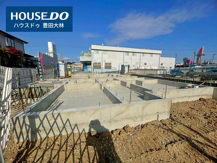 ■広川台小学校・美里中学校■
見るだけ聞くだけOK!
【不動産のことならなんでも / ハウスドゥ豊田大林】