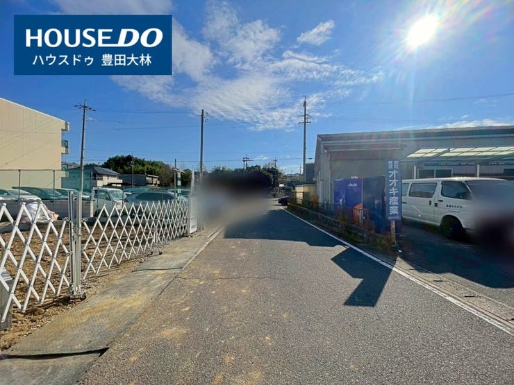 ■広川台小学校・美里中学校■
見るだけ聞くだけOK!
【不動産のことならなんでも / ハウスドゥ豊田大林】