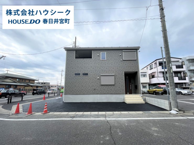 【外観】
2025年10月28日撮影
近隣に同メーカーの完成建物がございますので、いつでもご案内可能です。 当日のご案内もOK!平日のお仕事帰りの時間でもOK!