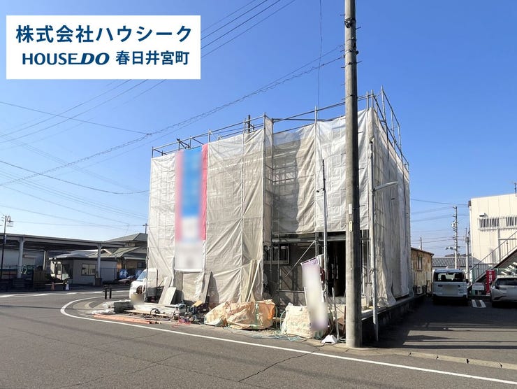 2025年10月28日撮影
南東角地で明るく開放感があります♪
お気軽にお問合せくださいませ♪