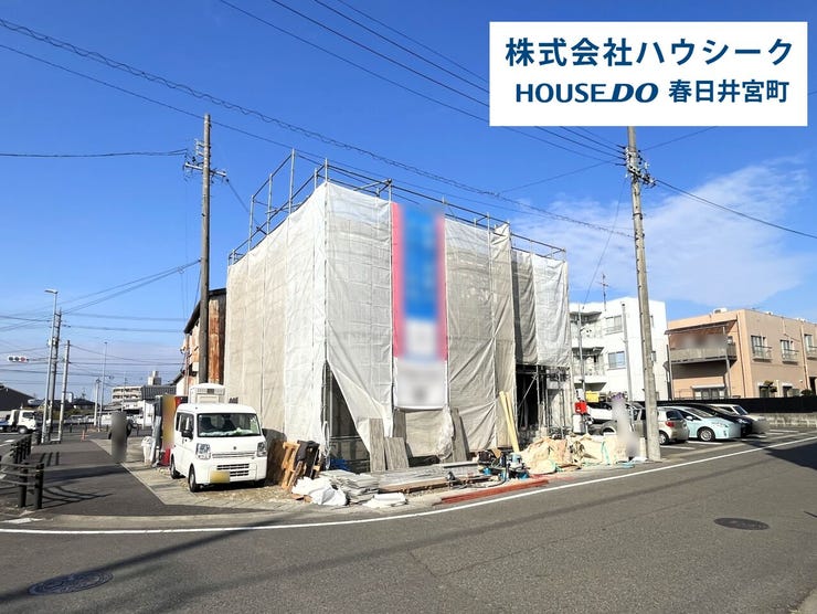 2025年10月28日撮影
住宅ローンのご相談だけでもOK!
専門スタッフがお客様にベストな方法をご提案致します♪
