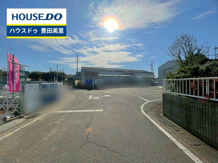 見るだけ聞くだけOK!【お気軽に資料請求!不動産のことならなんでも/ハウスドゥ豊田美里】