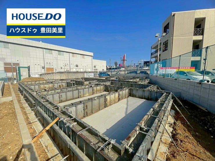 見るだけ聞くだけOK!【お気軽に資料請求!不動産のことならなんでも/ハウスドゥ豊田美里】