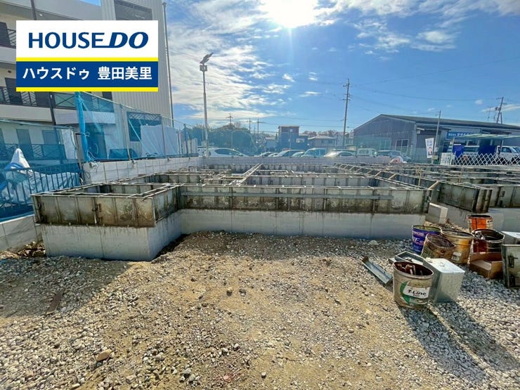 見るだけ聞くだけOK!【お気軽に資料請求!不動産のことならなんでも/ハウスドゥ豊田美里】