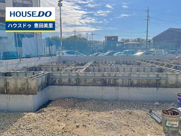 見るだけ聞くだけOK!【お気軽に資料請求!不動産のことならなんでも/ハウスドゥ豊田美里】