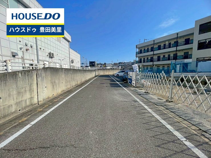 見るだけ聞くだけOK!【お気軽に資料請求!不動産のことならなんでも/ハウスドゥ豊田美里】