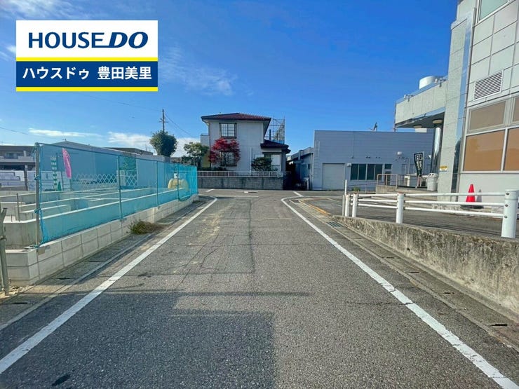 見るだけ聞くだけOK!【お気軽に資料請求!不動産のことならなんでも/ハウスドゥ豊田美里】