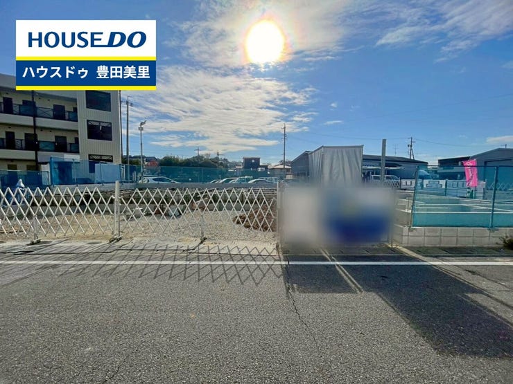 見るだけ聞くだけOK!【お気軽に資料請求!不動産のことならなんでも/ハウスドゥ豊田美里】