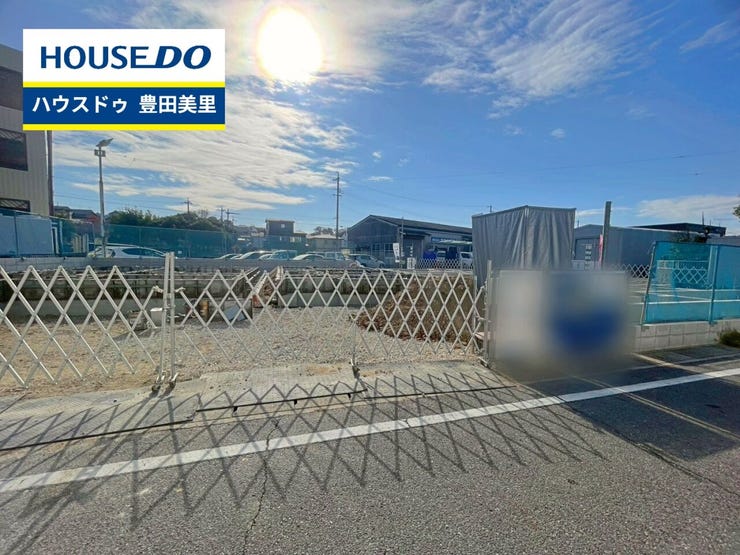 見るだけ聞くだけOK!【お気軽に資料請求!不動産のことならなんでも/ハウスドゥ豊田美里】