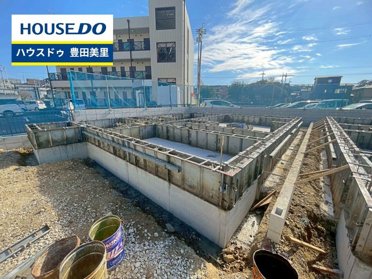 見るだけ聞くだけOK!【お気軽に資料請求!不動産のことならなんでも/ハウスドゥ豊田美里】