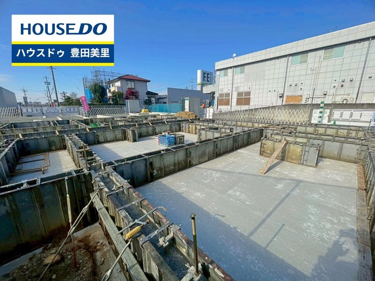 見るだけ聞くだけOK!【お気軽に資料請求!不動産のことならなんでも/ハウスドゥ豊田美里】