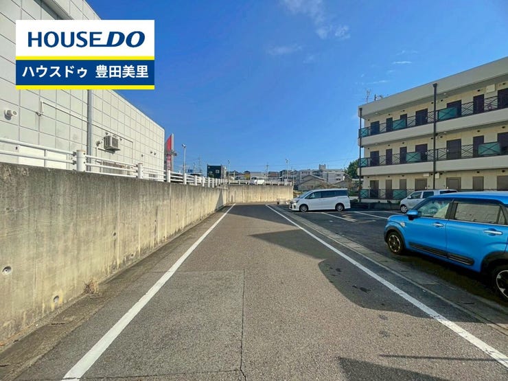 見るだけ聞くだけOK!【お気軽に資料請求!不動産のことならなんでも/ハウスドゥ豊田美里】