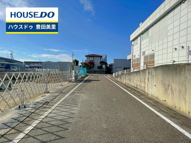 見るだけ聞くだけOK!【お気軽に資料請求!不動産のことならなんでも/ハウスドゥ豊田美里】