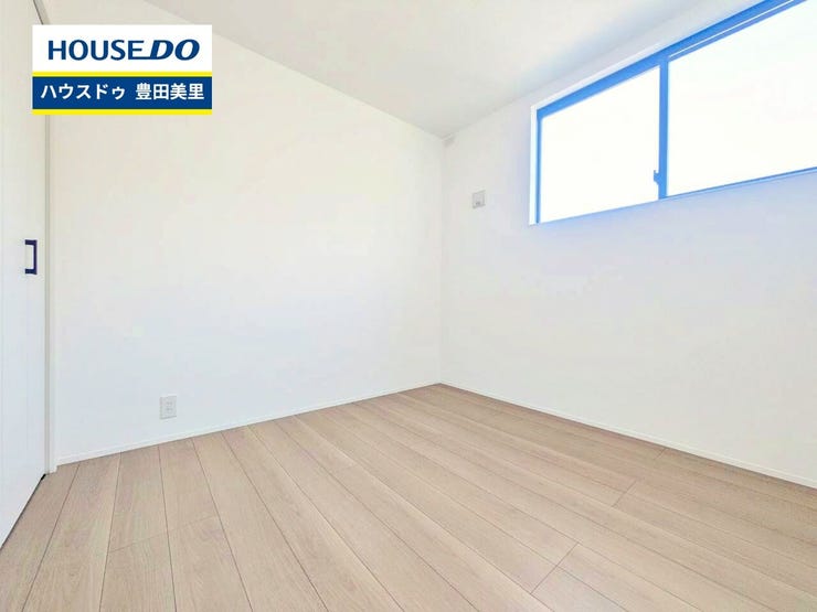 見るだけ聞くだけOK!【お気軽に資料請求!不動産のことならなんでも/ハウスドゥ豊田美里】