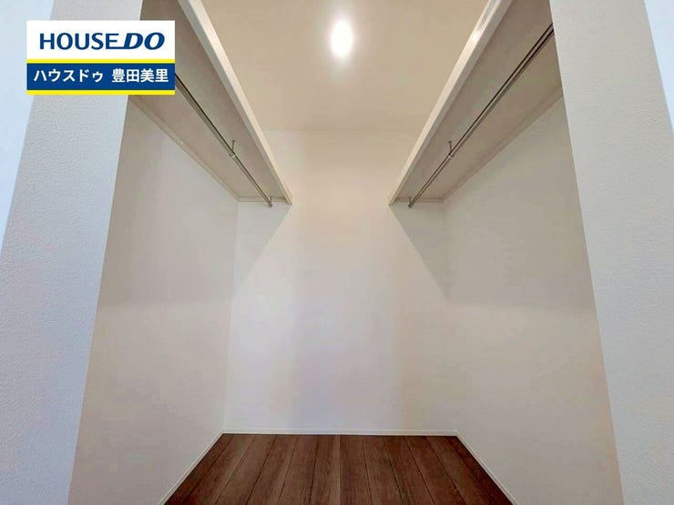 見るだけ聞くだけOK!【お気軽に資料請求!不動産のことならなんでも/ハウスドゥ豊田美里】