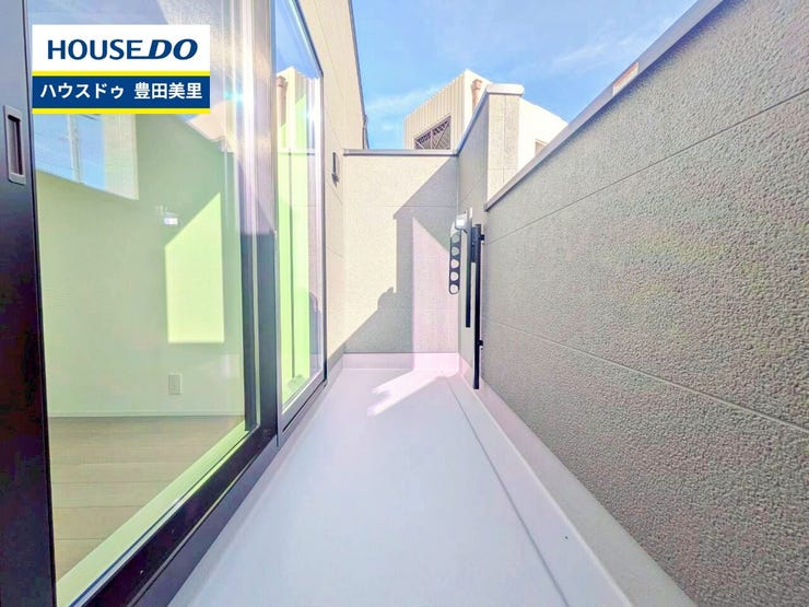 見るだけ聞くだけOK!【お気軽に資料請求!不動産のことならなんでも/ハウスドゥ豊田美里】