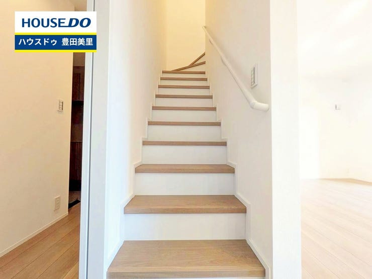 見るだけ聞くだけOK!【お気軽に資料請求!不動産のことならなんでも/ハウスドゥ豊田美里】