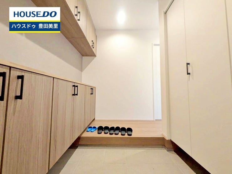 見るだけ聞くだけOK!【お気軽に資料請求!不動産のことならなんでも/ハウスドゥ豊田美里】