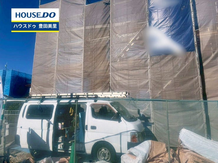 見るだけ聞くだけOK!【お気軽に資料請求!不動産のことならなんでも/ハウスドゥ豊田美里】