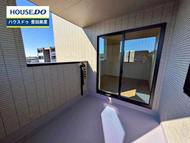 見るだけ聞くだけOK!【お気軽に資料請求!不動産のことならなんでも/ハウスドゥ豊田美里】