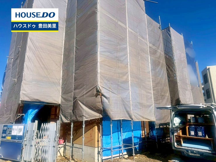 見るだけ聞くだけOK!【お気軽に資料請求!不動産のことならなんでも/ハウスドゥ豊田美里】