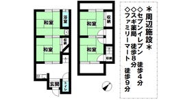 京都市右京区梅津上田町