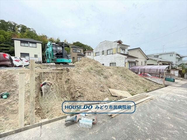 ・マックスバリュ左京山店まで徒歩11分(約840m)
・ウエルシア名古屋曽根店まで徒歩9分(約710m)