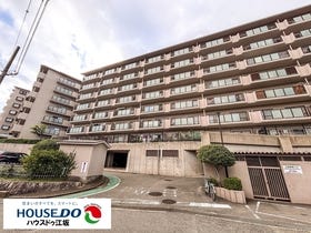 吹田市春日２丁目