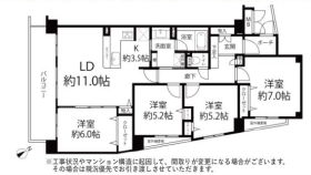 さいたま市浦和区本太３丁目