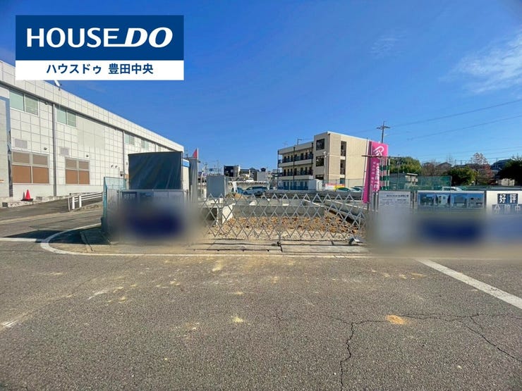 ◆見学予約受付中◆
現地をご覧いただき、周辺環境なども一緒に
ご確認いただけます!