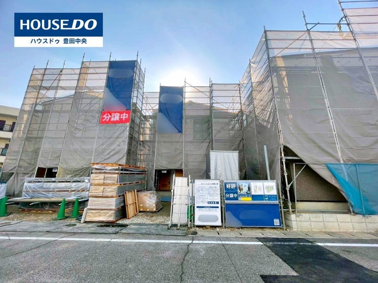 ◆見学予約受付中◆
現地をご覧いただき、周辺環境なども一緒に
ご確認いただけます!