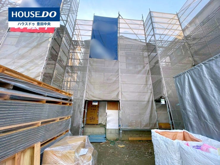 ◆見学予約受付中◆
現地をご覧いただき、周辺環境なども一緒に
ご確認いただけます!