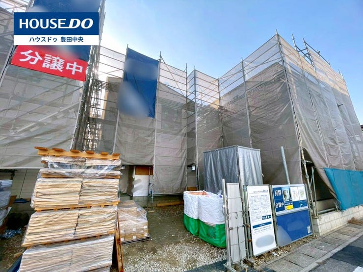 ◆見学予約受付中◆
現地をご覧いただき、周辺環境なども一緒に
ご確認いただけます!