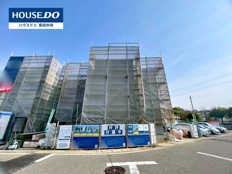 ◆見学予約受付中◆
現地をご覧いただき、周辺環境なども一緒に
ご確認いただけます!