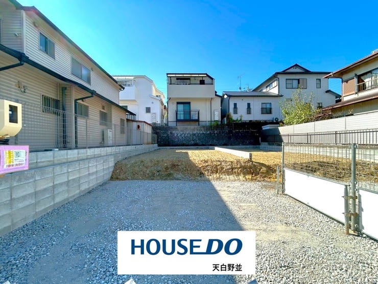 ■□1号棟□■
物件の詳細は、お気軽にお問い合わせください♪
(2025年10月撮影)