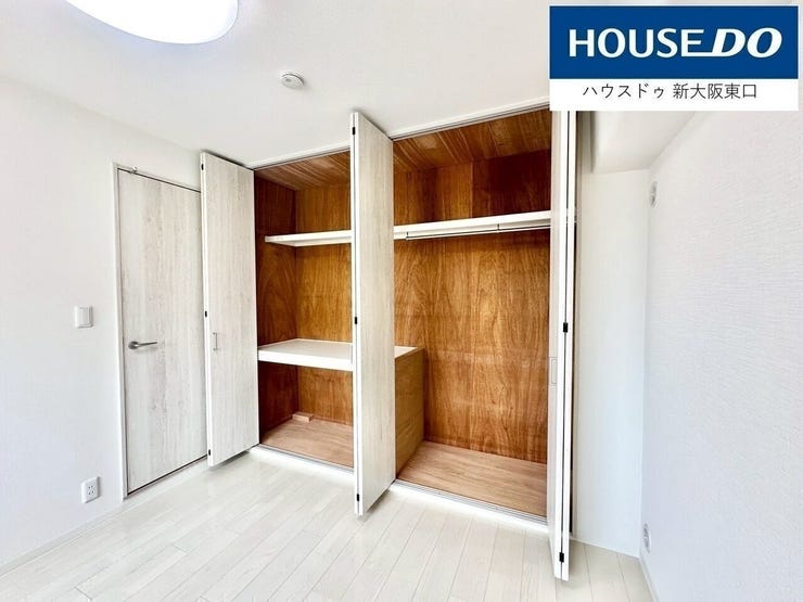 上下棚収納スペース