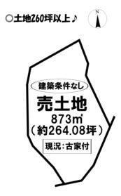 新城市大宮字矢田