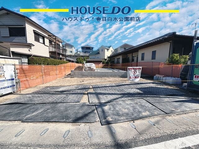 まずはご相談から始めてみませんか? \複数部門で全国1位受賞店舗/お客様のご要望に沿ってマイホーム探しをお手伝いいたします♪