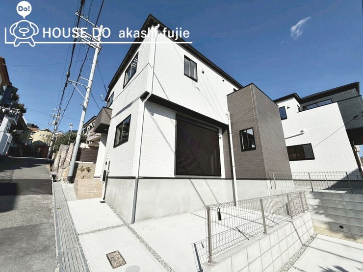 2025.12.5撮影
お問合せお待ち致しております!
【お問合せ フリーダイヤル:0120-077-712】