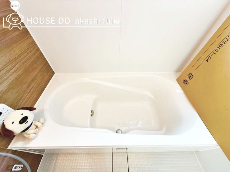 2025.12.5撮影
お問合せお待ち致しております!
【お問合せ フリーダイヤル:0120-077-712】