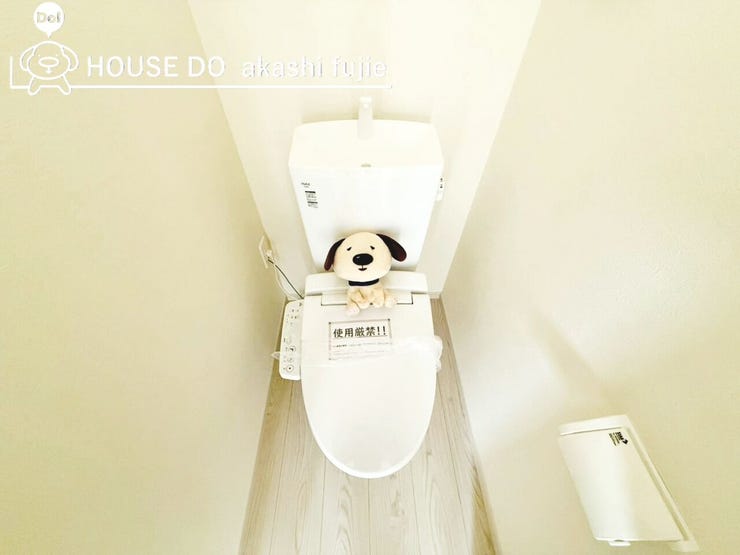 2025.12.5撮影
お問合せお待ち致しております!
【お問合せ フリーダイヤル:0120-077-712】