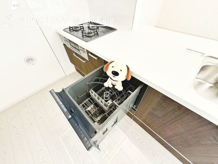 2025.12.5撮影
お問合せお待ち致しております!
【お問合せ フリーダイヤル:0120-077-712】