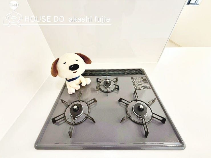 2025.12.5撮影
お問合せお待ち致しております!
【お問合せ フリーダイヤル:0120-077-712】