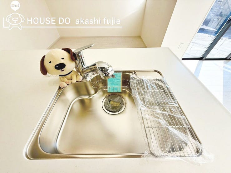 2025.12.5撮影
お問合せお待ち致しております!
【お問合せ フリーダイヤル:0120-077-712】