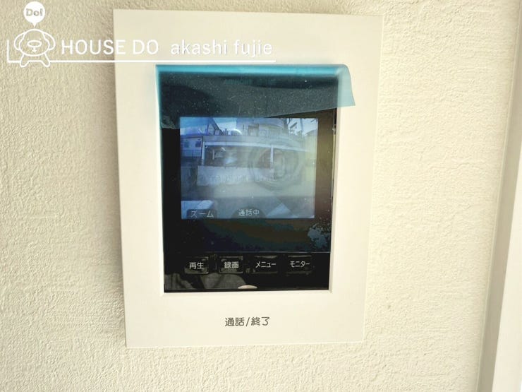 2025.12.5撮影
お問合せお待ち致しております!
【お問合せ フリーダイヤル:0120-077-712】