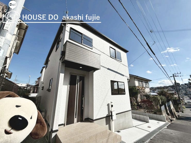 2025.12.5撮影
お問合せお待ち致しております!
【お問合せ フリーダイヤル:0120-077-712】