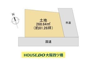 新宮市三輪崎２丁目